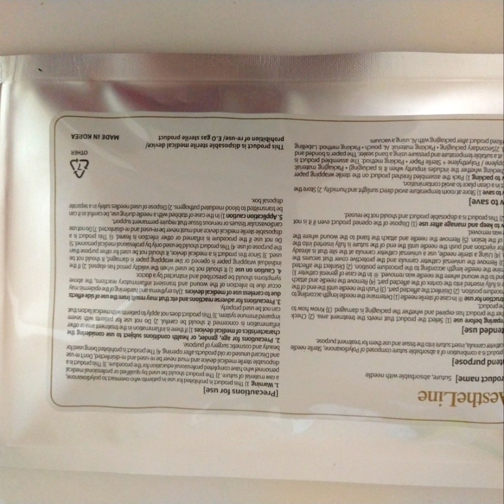 AESTHELINE PCL BLUNT EYE THREADS 20 /PACK NEW SEALED UNOPENED 30Gx 38mm